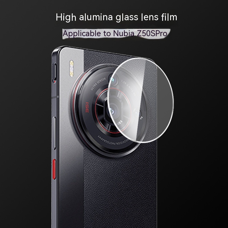 ينطبق على فيلم الحماية الزجاجي الشفاف عالي الدقة من Nubia Z50S Pro