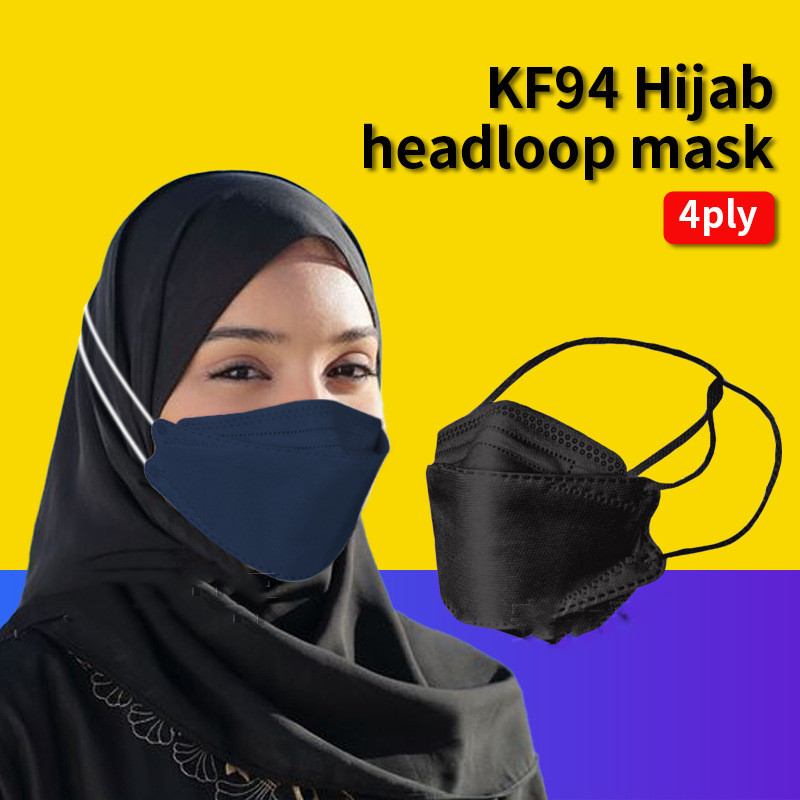 قناع الفلتر الكوري KF94 Hijab Headloop 10 قطع قناع الكبار 4D